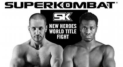 Πρεμιέρα για το 2014