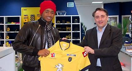 Επισημοποιήθηκε του Αγιού