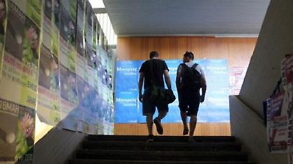 Λήγει σήμερα η προθεσμία για τις μετεγγραφές σε ΑΕΙ και ΤΕΙ