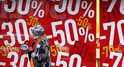 Στις 13 Ιανουαρίου η πρεμιέρα των χειμερινών εκπτώσεων