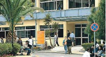 Κλείνουν το ταμείο του «Γ. Γεννηματάς» οι εργαζόμενοι του νοσοκομείου
