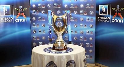 Σαν… τελικός!