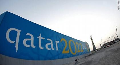 «Όχι καλοκαίρι το Μουντιάλ 2022»