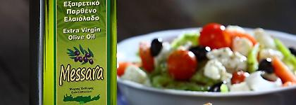 100 ελληνικά προϊόντα Προστατευόμενης Ονομασίας Προέλευσης