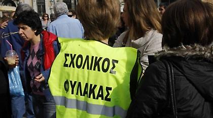 Ένταση και χημικά έξω από το υπ. Διοικητικής Μεταρρύθμισης