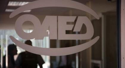 Αυξήθηκαν οι εγγεγραμμένοι άνεργοι