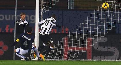 Καληνύχτα Ίντερ... (video)