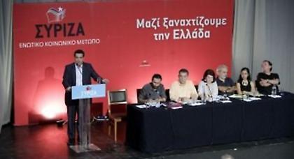 «Η αντίστροφη μέτρηση για Σαμαρά-Βενιζέλο έχει ξεκινήσει»