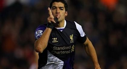 Γκολ εσείς, Σουάρες εμείς! (video)