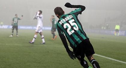 Σόκαρε την Μίλαν! (video)