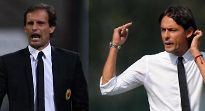 «Τελειώνει» ο Αλέγκρι, φουλ για Ιντζάγκι!