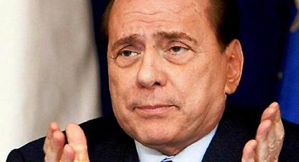 Μπερλουσκόνι: «Αναγκαία μια άμεση αλλαγή»