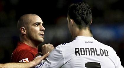 «Και τώρα πάλι κλαις…» (vid)