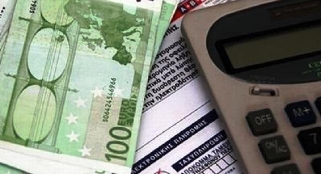 «Παγώνει» μέχρι το 2016 το τιμολόγιο της ΔΕΗ