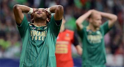 «Σφαλιάρα» από ερασιτέχνες η Σεντ Ετιέν