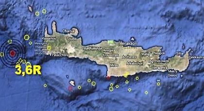Σεισμός 3,6 Ρίχτερ δυτικά της Κρήτης