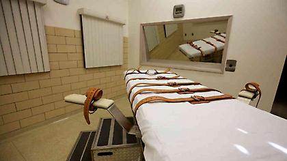 «Αγωνιώδης θάνατος» στο Οχάιο