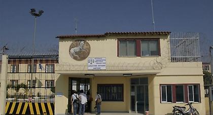 Κρατούμενος πέρασε ναρκωτικά στις φυλακές Λάρισας!