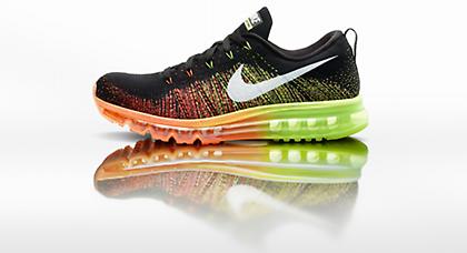 Η Nike φέρνει την επανάσταση στο running