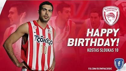 «Ερυθρόλευκες» ευχές στον Σλούκα