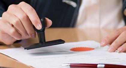 Καταργούνται τα επικυρωμένα αντίγραφα