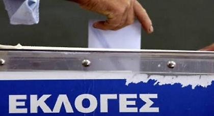GPO: «Κυβέρνηση» ΣΥΡΙΖΑ στην Αθήνα