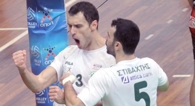 Θύμισε Παναθηναϊκό!