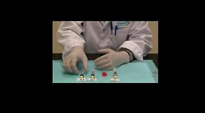 Glucosamine Sulfate Bicarbonate: Χόνδρινες βλάβες αρθρώσεων η νέα τελευταία λύση;