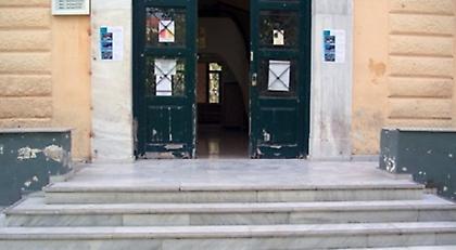 Απολογείται στους ανακριτές διαφθοράς ο Μπέλτσιος