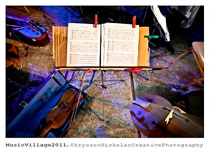 Το Μουσικό Χωριό Πηλίου στη... Στέγη της Αθήνας