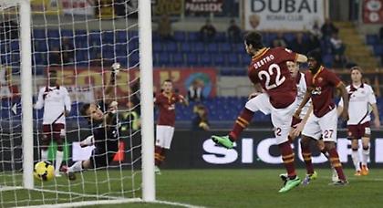 Ακόμα… Ρόμα! (video)