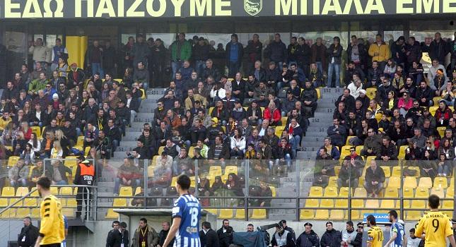 Super 3 Κομοτηνής κατά Σκόρδα