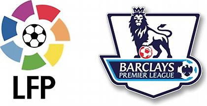 Θα γίνει… χαμός