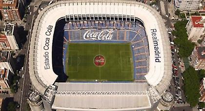 Νέος «μνηστήρας» για το Μπερναμπέου