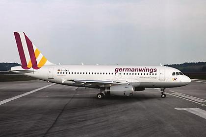 Στην ώρα της η… Germanwings