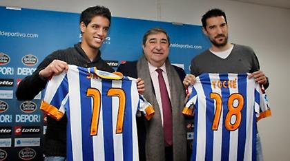 Παρουσίασε Τοτσέ η Ντεπορτίβο