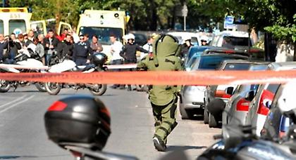 «Στην Ελλάδα δημιουργείται ένας νέος τρομοκρατικός χώρος»