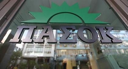 Επίθεση με μολότοφ στα γραφεία του ΠΑΣΟΚ στη Χαρ. Τρικούπη