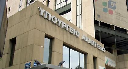 Άμεση ενημέρωση των τραπεζών για να αποφύγουν τον πλειστηριασμό