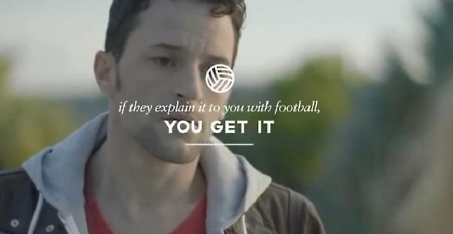 Έτσι θα καταλαβαίναμε τις γυναίκες… (video)