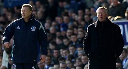 Το φάντασμα του Φέργκιουσον