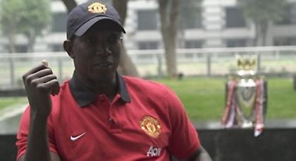 «Η Γιουνάιτεντ παίζει πάντα για νίκη και τα τρόπαια»