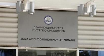 Σαρωτικοί έλεγχοι από το ΣΔΟΕ