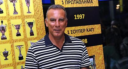 Αφιέρωμα της «Mundo Deportivo» στον Γκάλη