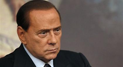 Υποψίες ότι ο Μπερλουσκόνι δωροδόκησε μάρτυρες