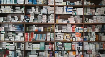 Νέες τιμές για 8.786 φάρμακα - Μειωμένες οι περισσότερες