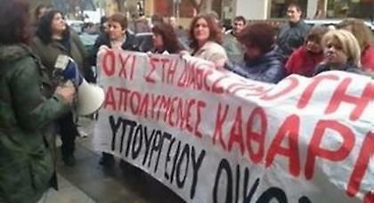 «Το αίμα σώζει ζωές, οι απολύσεις αφαιρούν»