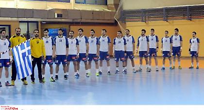 Οι υποψήφιοι αντίπαλοι της Εθνικής χάντμπολ