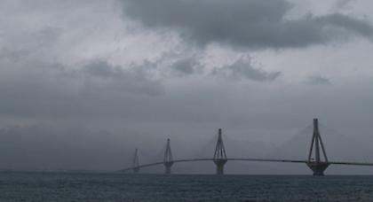 Πρόγνωση καιρού Παρασκευής, 24 Ιανουαρίου