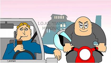 Οδική ασφάλεια – μείζον ζήτημα της Ελληνικής Προεδρίας